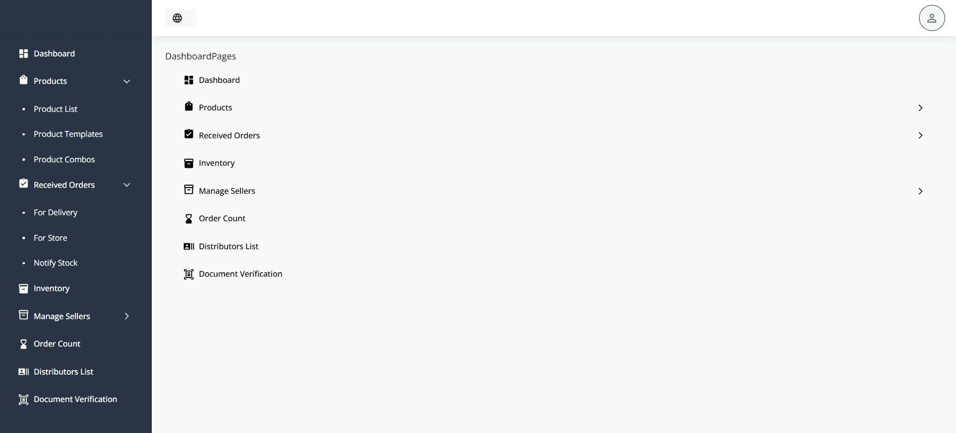 Kiraj — Agri-Commerce Marketplace screenshot